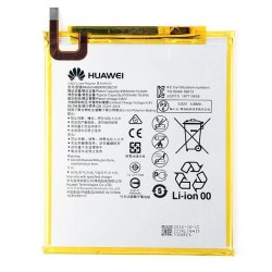 BATERIA HUAWEI MEDIAPAD M3 HB2899C0ECW 5100MAH BATERIA HUAWEI MEDIAPAD M3 HB2899C0ECW 5100MAH